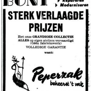 Peperzak, Bonthuis, Spui, 1959