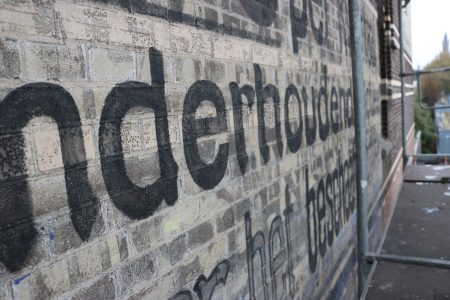 Avondpost, muurreclame, Tasmanstraat, 2025