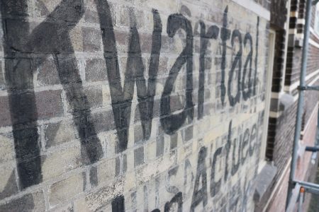 Avondpost, muurreclame, Tasmanstraat, 2025