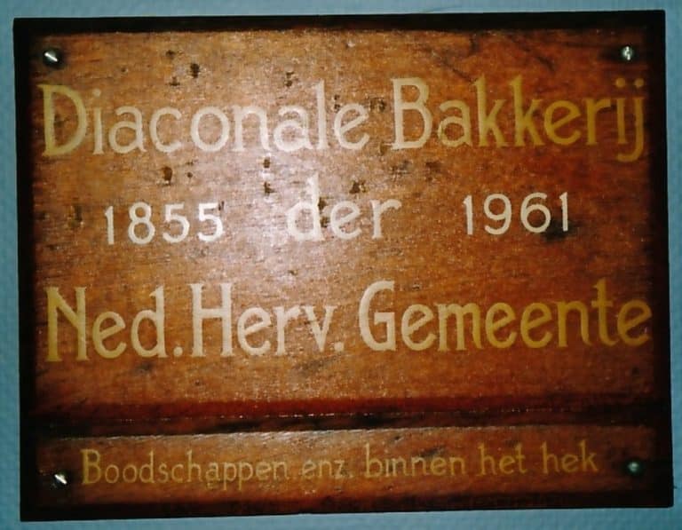 Diaconale Bakkerij, Lukaskerk, Om en Bij 2, 1987