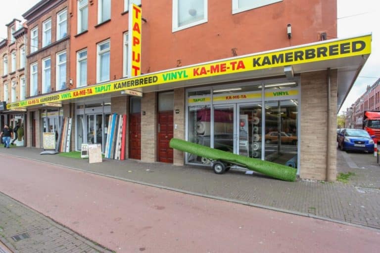 KA-ME-TA, tapijt, Amsterdamse Veerkade 51 A, ca. 2018