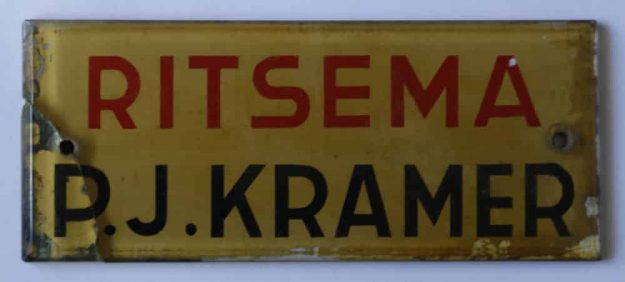 Ritsema, stofzuigers, Anna Paulownastraat