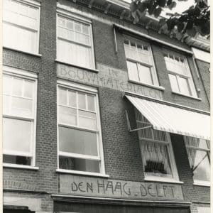 A.N. de Lint, bouwmaterialenhandel, Boomsluiterskade 336-338, 1993