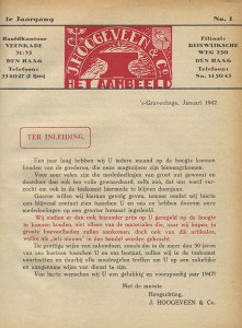 Hoogeveen, ijzerwaren, Veenkade 31. 1947