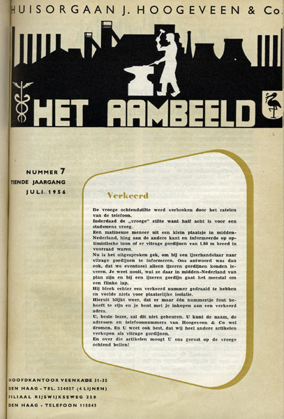 Hoogeveen, ijzerwaren, Veenkade 31. 1956