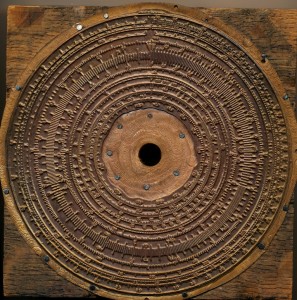 ALRO, Rekenschijf, Balistraat 75-81, 2015