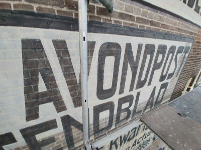 Avondpost, muurreclame, Tasmanstraat, 2025