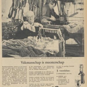 TH. Brandenburg Passementenfabriek, Watervlierstraat 31, 1965