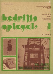 Gemeente Telefoon, Marnixstraat, 1978