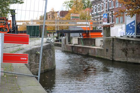 Brug, Boekhorststraat, 2024