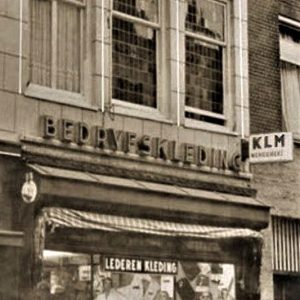 Coelijn's Bedrijfskleding, Boekhorststraat 33, 1961