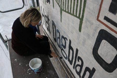 Tasmanstraat., muurreclame, 2025