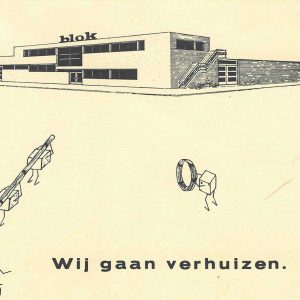 Blok's Draadvorm, De Werf 5, 1972