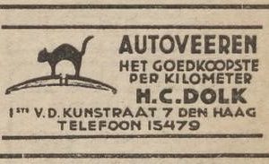 H.C. Dolk, bladverenfabriek, 1e Van der Kunstraat 7, jaren 30