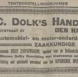 H.C. Dolk, bladverenfabriek, 1e Van der Kunstraat 7, 1922