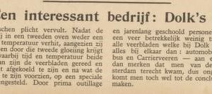 H.C. Dolk, bladverenfabriek, 1e Van der Kunstraat 7, 1931