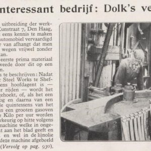 H.C. Dolk, bladverenfabriek, 1e Van der Kunstraat 7, 1931