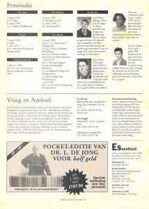 SDU, Christoffel Plantijnstraat, 1995