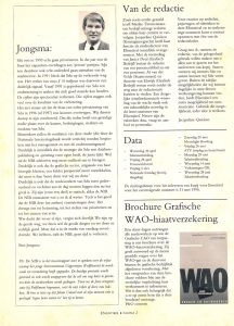 SDU, Christoffel Plantijnstraat, 1995