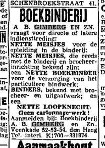 Gimberg, boekbinderij, personeelsadvertentie, 1943