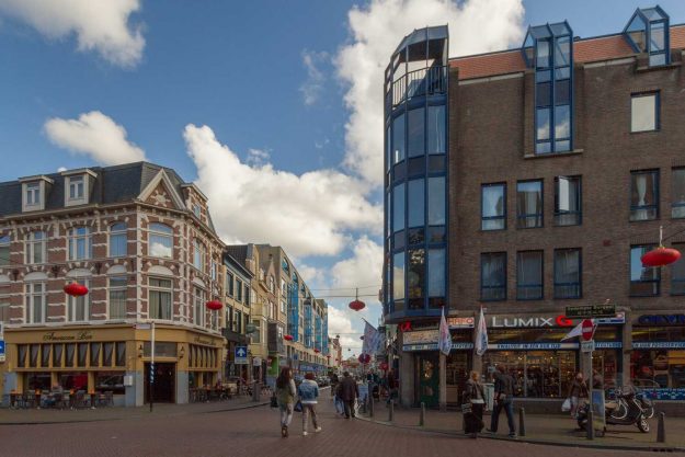 HAFO, fotowinkel, Ged.Burgwal, 2015