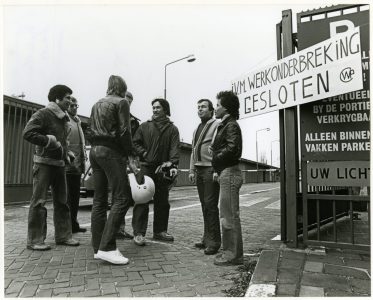 De Grinnell, sprinklerinstallaties , Jupiterkade 1-2, 1979