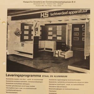 Haagsche Smederij | Nikkelwerf 11-13 | jaren 70