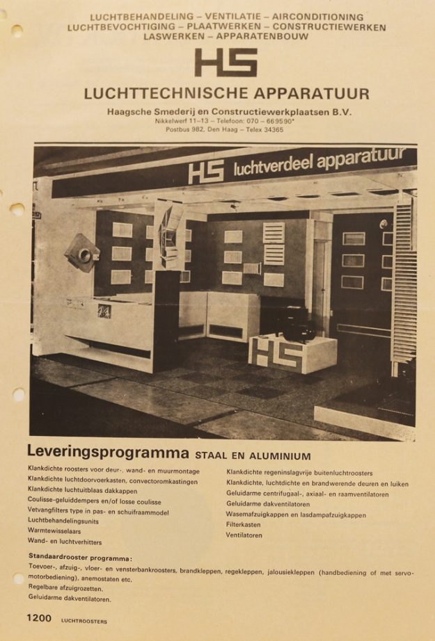 Haagsche Smederij | Nikkelwerf 11-13 | jaren 70