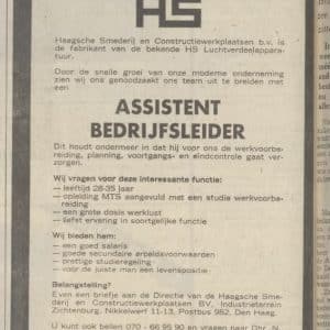 Haagsche Smederij, Nikkelwerf 11-13, 1973