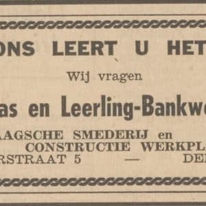 Haagsche Smederij, Bakkerstraat 5, 1955