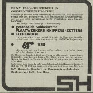 Haagsche Smederij | Bakkerstraat 5-29 | 1970