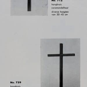 Hoonhoud, boekwinkel, Laan van Meerdervoort 213, jaren 60