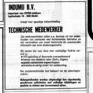 Indumij, Verbrandingsmotoren en Pompwerktuigen, Jupiterkade 10, 1973