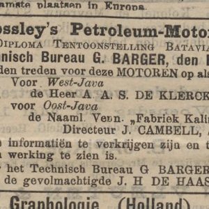 Indumij, Verbrandingsmotoren en Pompwerktuigen, Spui 101, 1894