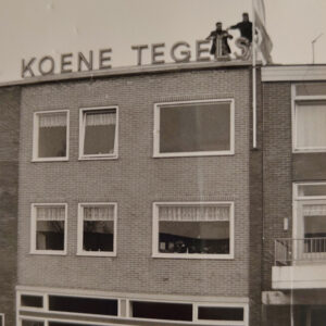 Koene tegels, Voorburg, 1951