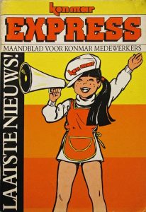 Konmar, supermarkt, Waldorpstraat 444-452, 1979