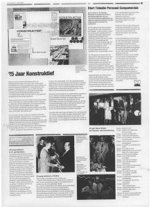 Tebodin, ingenieursbureau, Laan van Nieuw Oost-Indië, ca. 1980