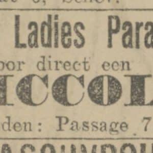 The Ladies' Paradise, hoedenwinkel, Passage 7, 1924