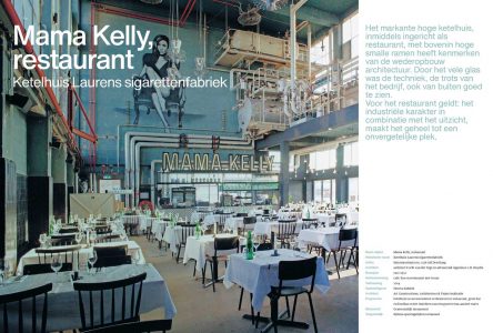 Nieuw in Oud, Binckhorst Den Haag, Laurens-MamaKelly