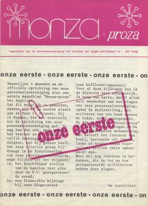 Ten Hage-Combigraph, drukkerij, 1971