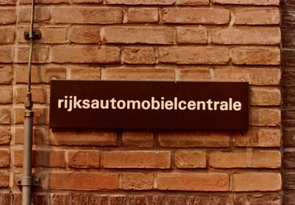 RAC, naambordje, 1e van der Kunstraat, 1982