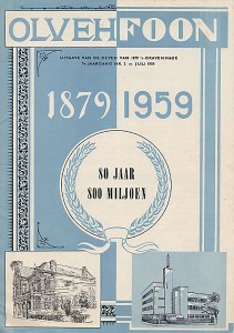 Coöperatieve Vereniging Eigen Hulp, OLVEH, Kortenaerkade, 1959