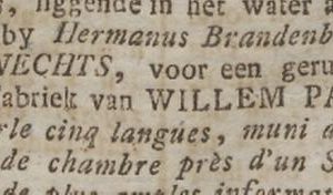 W. Pauwels en Zoon, hoedenfabrikant, Westeinde 48, 1814