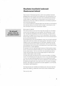 SDU, Christoffel Plantijnstraat, 1992