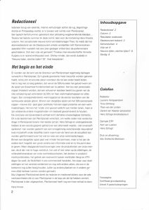 SDU, Christoffel Plantijnstraat, 1992