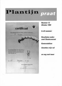 SDU, Christoffel Plantijnstraat, 1993