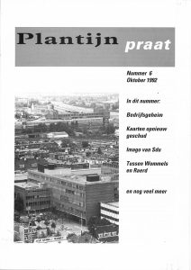 SDU, Christoffel Plantijnstraat, 1992