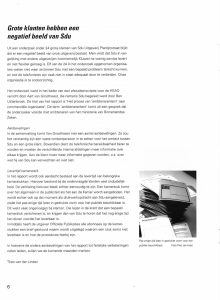 SDU, Christoffel Plantijnstraat, 1992