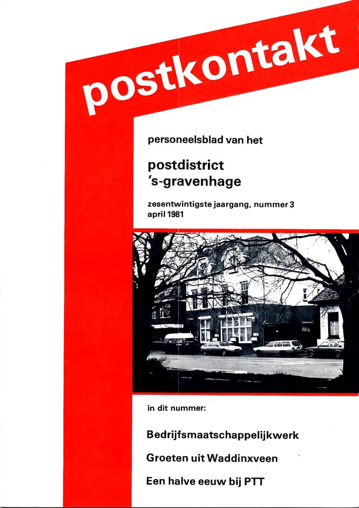 PTT Post, Waldorpstraat 3, 1981
