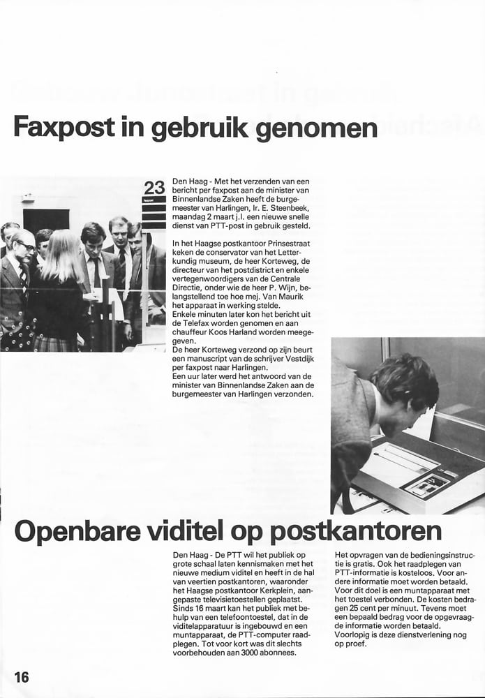 PTT Post, Waldorpstraat 3, 1981